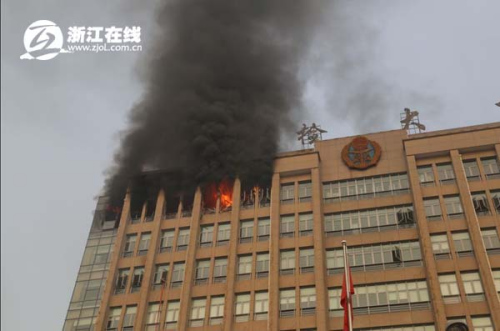 浙江金华国检大楼12层发生火灾1小时扑灭（图）