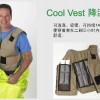 雷克兰COOL VEST降温背心