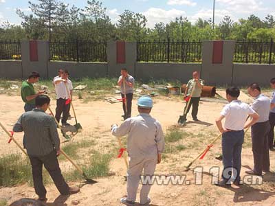 共同为医药园区消防站奠基