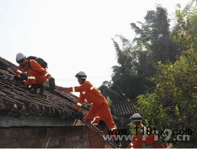 云南景区地震,临沧消防全力救灾