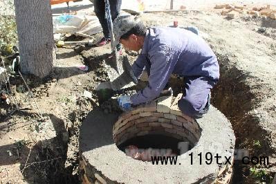 消火栓在建设中