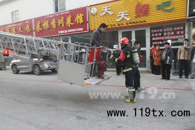 演习现场被困人员被成功救出