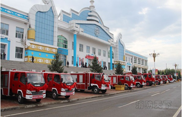 内蒙古兴安盟成立“草原联防消防队”并配发消防车