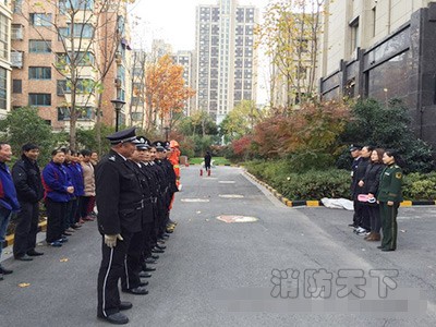 防患于未然 南京一物业全体人员参加演练学消防