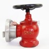 水力(ShuiLi)室内消火栓 50/65