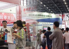 威博会展|CZFE郑州国际消防展 - 2018年河南全省要建262个消防站