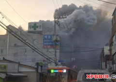 韩国世宗医院大火41亡131伤，火灾高危单位有哪些？自省自查！