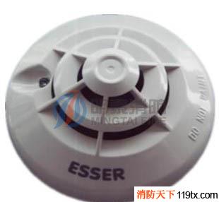 供应ESSER丨安舍消防E981271 点型感温探测器_安舍(ESSER)