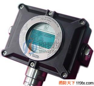 供应盛赛尔消防JTQB-CF-XSS620 可燃气体探测器