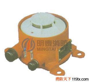 NOHMI丨能美消防 JTY-GD-K29 点型感烟探测器(防湿型)