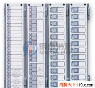 EDWARDS丨爱德华消防3-LDSM总线联动控制安装支持卡